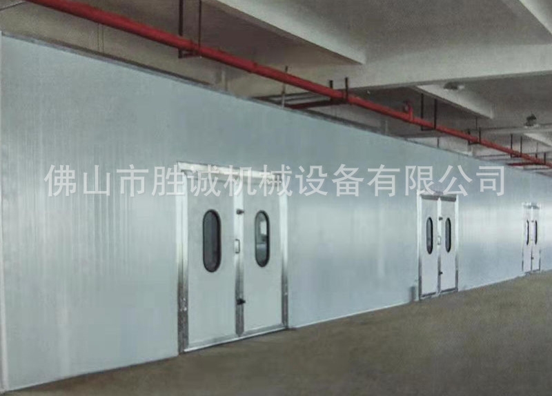 无尘喷漆房
