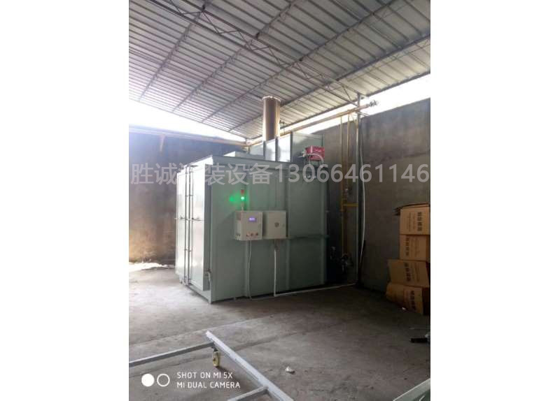 http://gzjpoint.com/
